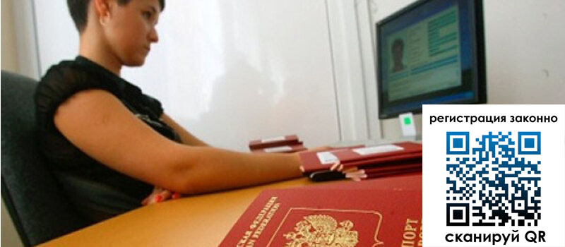 форма 3 в Марий Эл